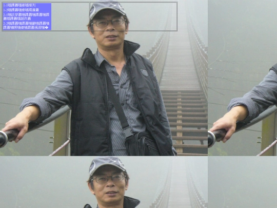 t002 screenshot