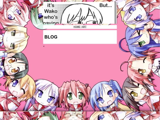 aboutme screenshot