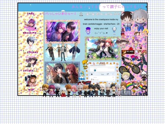 oldhome screenshot