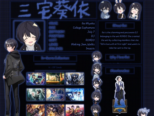 shrines/aoi screenshot