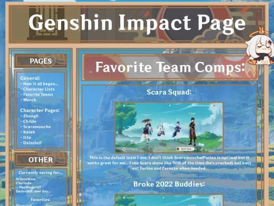shrines/genshin_pages/teams screenshot
