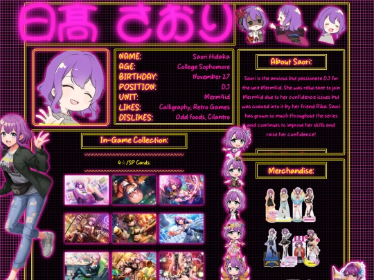 shrines/saori screenshot