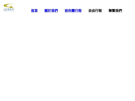 top screenshot