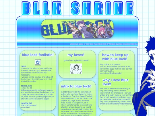 bluelock!! screenshot
