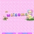 miniwildpanda.neocities.org avatar
