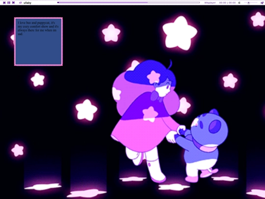 shrinebee screenshot
