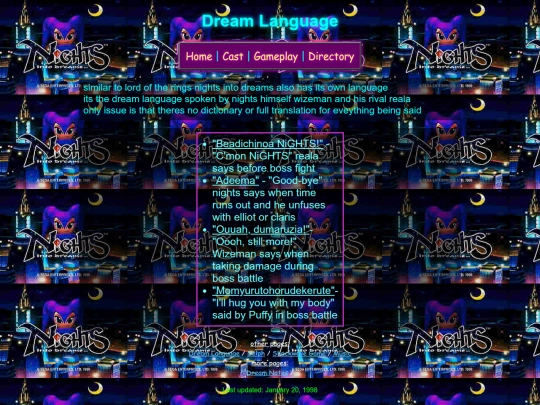 Fan Sites/Nights Site/Dream-Language screenshot