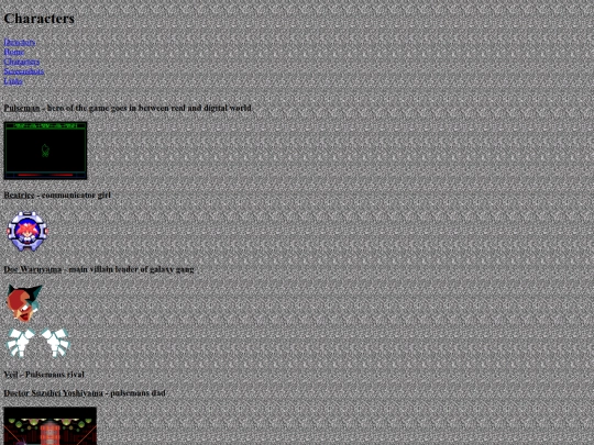 Fan Sites/Pulseman Site/Pulseman-characters screenshot
