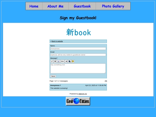 Guestbook screenshot