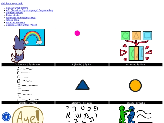 Linguistics screenshot