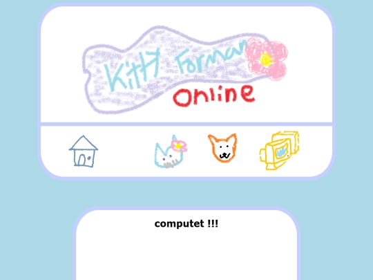 prettycomputers screenshot