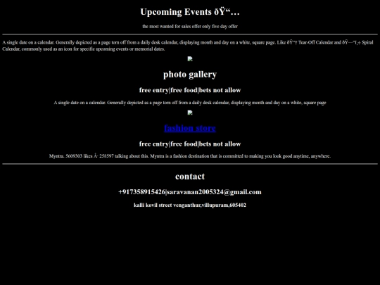 event/Events screenshot
