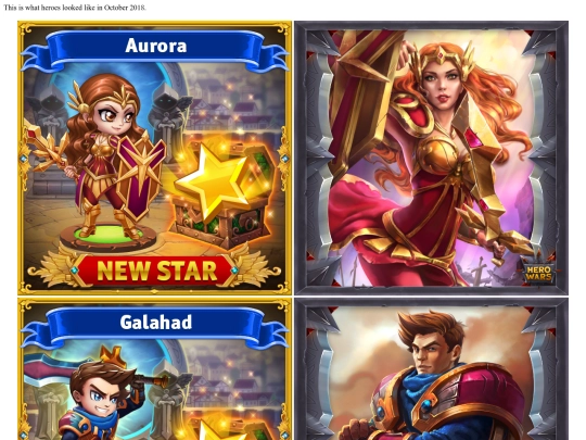 old_heroes screenshot
