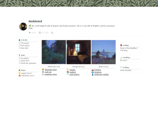 home screenshot