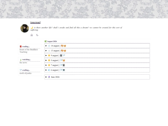 personal/journal screenshot
