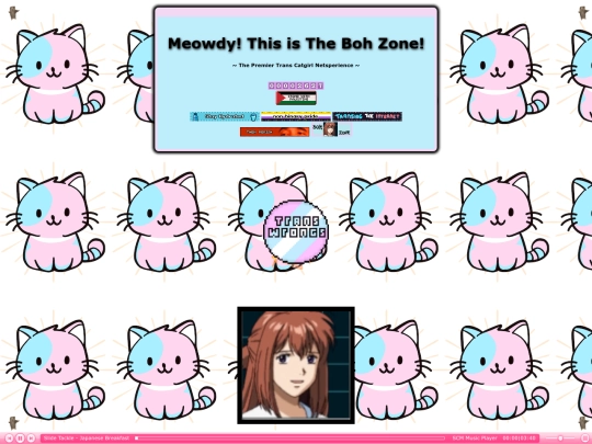 MainPage screenshot