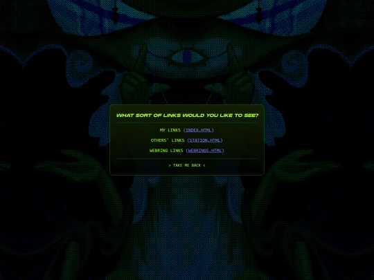 gate/links screenshot