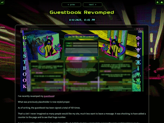 log/2025/aug/guestbook-revamped screenshot