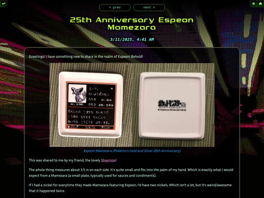 log/2025/mar/25th-anniversary-espeon-mamezara screenshot