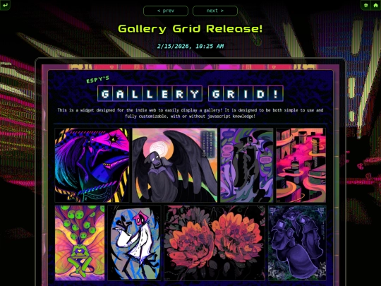 log/2026/feb/gallery-grid-release screenshot