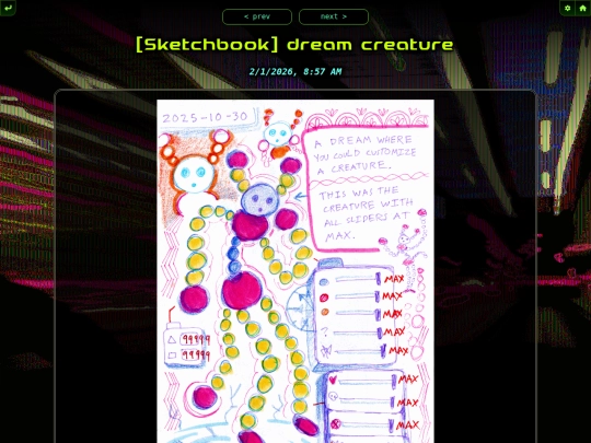 log/2026/feb/sketchbook-dream-creature screenshot