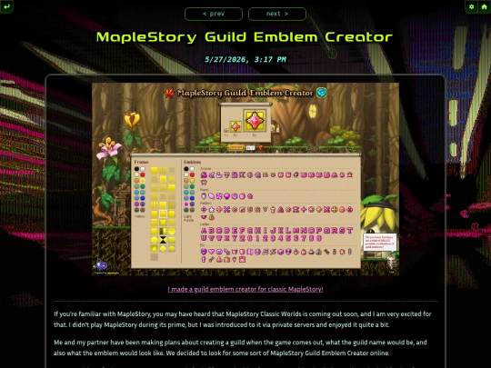 log/2026/may/maplestory-guild-emblem-creator screenshot