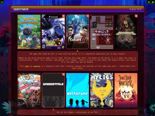 webmaster/interests screenshot