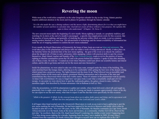 moon screenshot