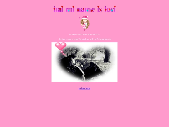 lulu screenshot
