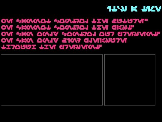 maytheforce screenshot