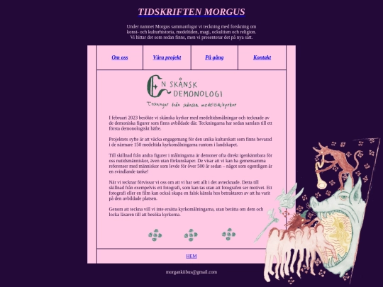 test screenshot