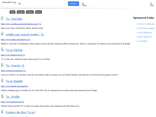 Shock Sites/e3t screenshot