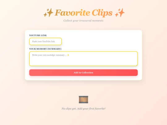 html/favs screenshot