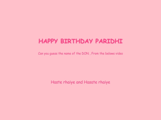 birthday screenshot