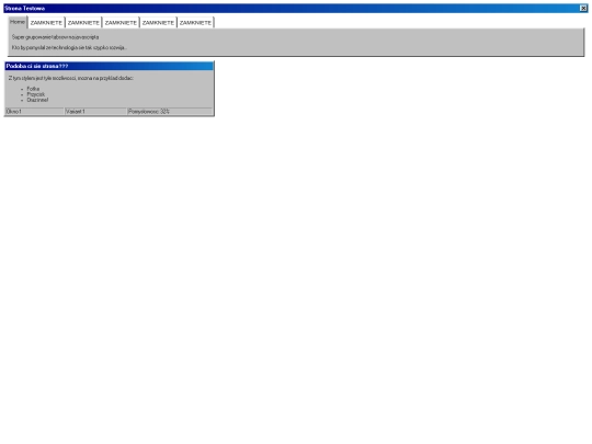 test screenshot