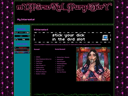 p-interests screenshot