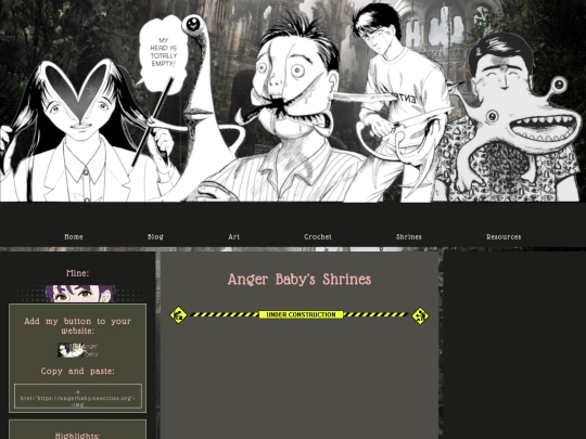 Shrine screenshot