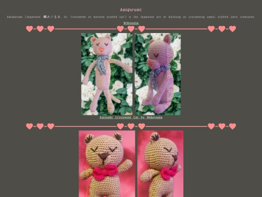 amigurumi screenshot
