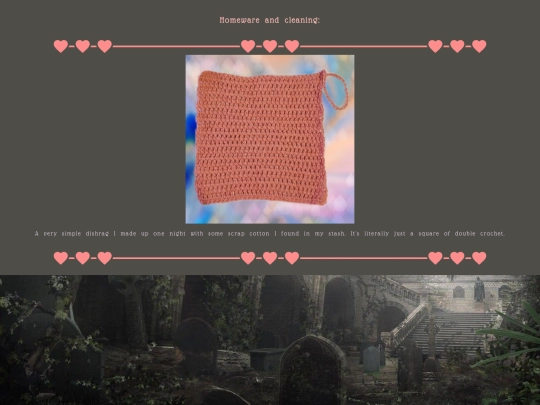 homeware screenshot