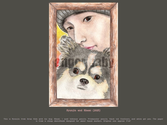hyunjinkkami screenshot