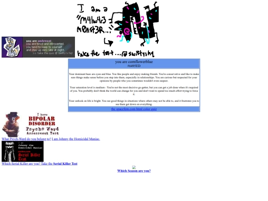 putanari screenshot