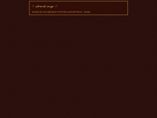 infocentre_dana/physical/third_eye screenshot