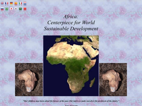 africa1 screenshot