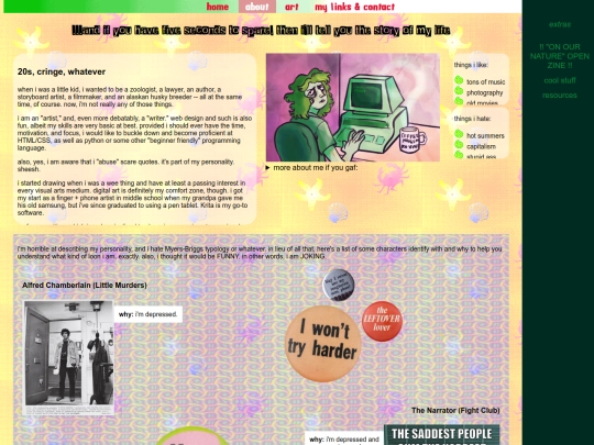 about screenshot