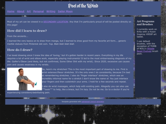 art screenshot