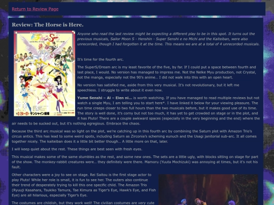 reviews/eienni screenshot