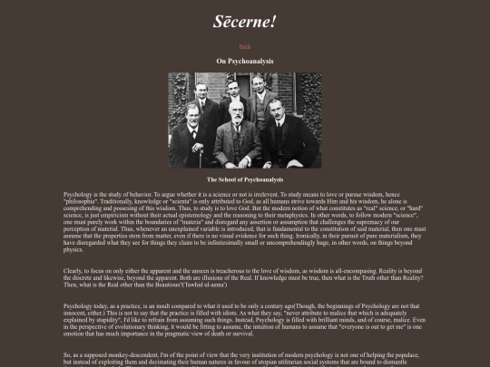 articles/7 screenshot