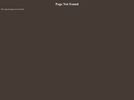 not_found screenshot