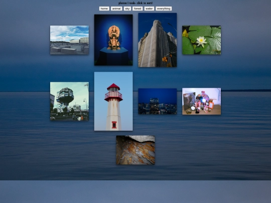 html/photosmishmash screenshot