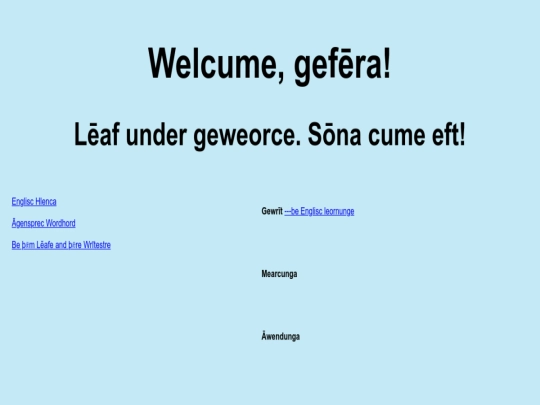 index screenshot